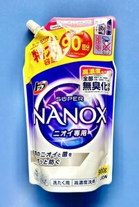 トップスーパーNANOX ニオイ専用 つめかえ用特大 900g