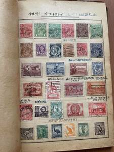 ②12 コレクター出品 外国切手 オーストラリア ニュージーランド 世界 昭和 ヴィンテージ 大量 昭和切手 記念切手