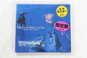 管113013/Fate/another score / -super remix tracks- Fate/stay night サントラ 初回限定版