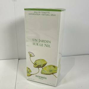 【OFS515ST】☆未開封☆ HERMES UN JARDIN SUR LE NIL エルメス ナイルの庭 オードトワレ EDT 100ml 香水 フレグランス 