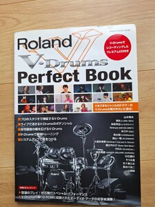 Roland V drums Perfect Book