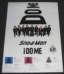 Snow Man [i DO ME] 告知ポスター
