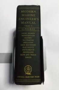 【Modern Marine Engineer’s Manual: Volume II】　copyright by 1943 　マリンエンジン
