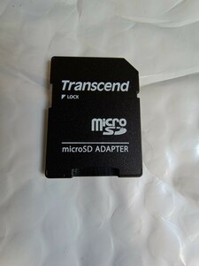 Transcend製　 microSDカード変換アダプタ