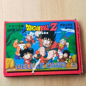 ドラゴンボールZ　デラックスカード　アマダ　アタリ3本 50円売 30+1付