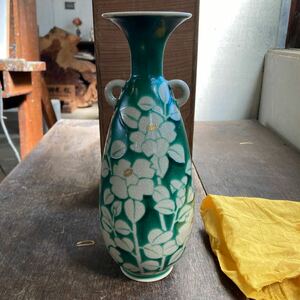 九谷焼 光仙 緑釉 花瓶 共箱付き 高さ25cm コレクション 花器 花生