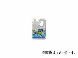 古河薬品 撥水ウインドウォッシャー液 品番：12-052 入数：2L×12本 JAN：4972796021445