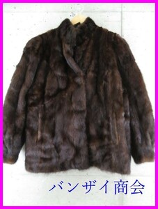 1290c141◆最高級◆本毛皮◆Rambulton MINK ミンクファー コート ジャケット 15号/レディース/女性/婦人/良品です　