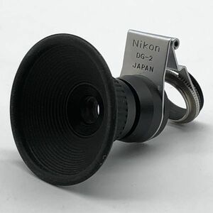 L5w149 Nikon ファインダー DG-2 ニコン カメラ アクセサリー レンズ 日本光学 写真 Nippon Kogaku 撮影 1000~