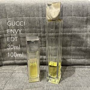 廃盤品 GUCCI グッチ ENVY エンヴィ オードトワレ30ml 100ml 香水