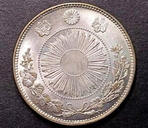 １円スタート　　極美品 日本硬貨 明治時代 一圓 大日本明治三年 旭日 比重：10.182　銀貨