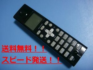 送料無料【スピード発送/即決/不良品返金保証】純正★シャープ コードレス 電話機 子機　JD-K7C1　＃B8532