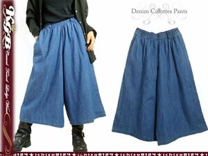 L ブルー デニム キュロットパンツ レディース ガウチョパンツ 新品