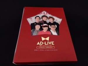 帯あり 「AD-LIVE 10th Anniversary stage~とてもスケジュールがあいました~」11月18日公演(Blu-ray Disc)