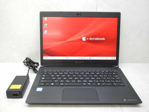 ☆1円☆第8世代.東芝 dynabook S73/DP 高解像度1920×1080☆Core i5 1.60GHz/8GB/SSD256GB/無線/Bluetooth/カメラ/Office/Win11 DtoD領域☆