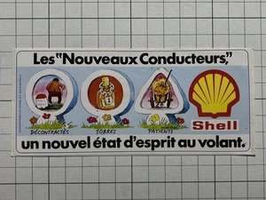 フランス 古いステッカー：shell シェル 石油 オイル ビンテージ カスタム +Hb