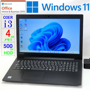 【美品】IdeaPad 330-15IKB★Core i3-7020U/HDD500GB/4GBメモリ/15.6型/WLAN/Sマルチ/Webカメラ/USB3.0/SD/Windows11/Office H＆B2019