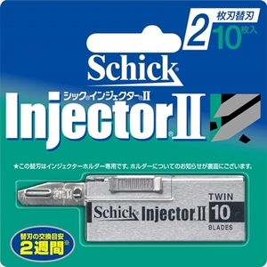 まとめ得 インジェクターＩＩ替刃１０枚入 　 シック(Schick) 　 男性用カミソリ x [3個] /h