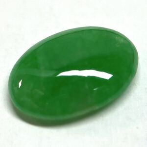 樹脂含浸なし！●天然本翡翠0.761ct●a 約7.6×5.7mm ルース 裸石 宝石 ジュエリー ジェダイト jade jadeite jewelry 