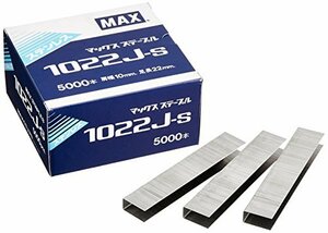 マックス(MAX) ステープル 1022J-S
