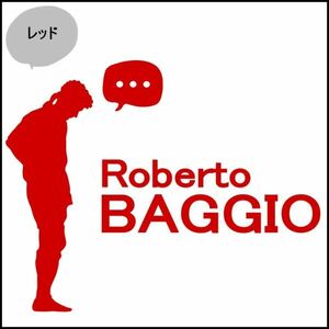 ★千円以上送料0★20cm【ロベルト・バッジョB】Roberto baggio フットサル、フットボール、ワールドカップ、オリジナルステッカー(2)