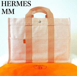 【極美品】HERMES エルメス ニュー フールトゥ MM トートバッグ オレンジ ハンドバッグ トートバッグ キャンバス メンズ レディース