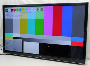 ◆SONY BRAVIA KDL-40HX750 地上・BS・110度CSデジタルハイビジョン液晶テレビ スタンド無し（壁掛け金具付き）