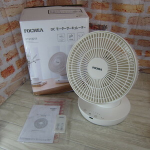 9415PA23【ほぼ未使用】FOCHEA ＤＣモーター サーキュレーター 扇風機 静音 左右自動首振り6段階風量 7時間タイマー機能 FTX18DLR