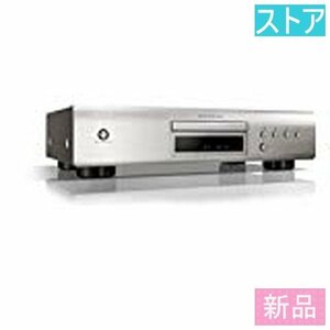 新品・ストア★DENON CDプレーヤー DCD-600NE