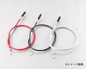 キタコ クラッチケーブル/STD (アカ)NSR50　909-1064000