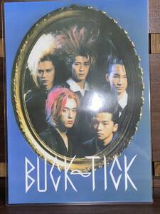 BUCK-TICK 櫻井敦司　ラミネート　ハンドメイド品