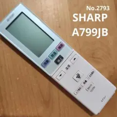 SHARP A799JB