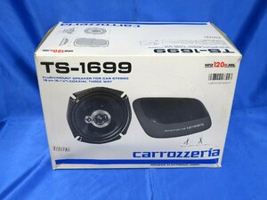 カロッツェリア　TS-1699　リアトレイ取付タイプ　16cmスピーカー　≪保証無し≫