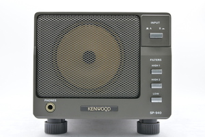 【同梱不可】 動作未確認 KENWOOD ケンウッド SP-940 COMMUNICATION SPEAKER 外部スピーカー アマチュア無線 ■24214