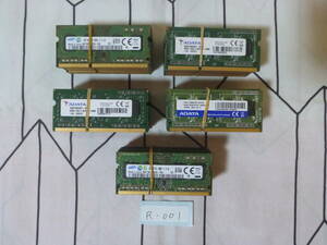 管理番号　R-001 / ノートPC用メモリ / DDR3L / 4GB / 50枚セット / PC3L-12800 / 動作未確認 / ゆうパック発送 / 60サイズ / ジャンク扱い