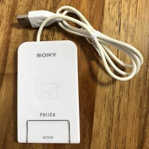 SONY USB 非接触カードリーダー　RC-S320 送料無料