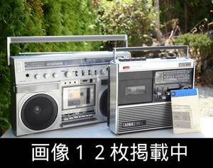 AIWA 3バンド・ラジオ カセット レコーダー TPR-210 東芝 BOM BEAT S75 ラジカセ ヴィンテージ レトロ 画像12枚掲載中