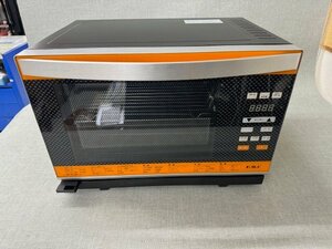 【中古品】Fomac フォーマック KG-340 パワースチームオーブン ニューグランシェフ 電磁波 最大1300W 動作確認済み (管理番号：04911