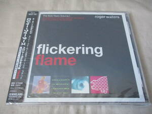 ROGER WATERS Flickering Flame ’02 新品未開封 生産限定盤 ベスト・アルバム デモ音源含む全１２曲 元Pink Floyd