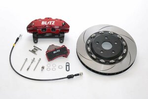 BLITZ ビッグキャリパーキットII フロント ストリートパッド仕様 ヴォクシー ZRR80W H28.4～ 3ZR-FAE FF G