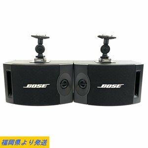 【動作品】BOSE 201 V SPEAKER ボーズ スピーカーペア 天吊りブラケット点き 音出しOK 動作/状態説明あり◆動作品【福岡】