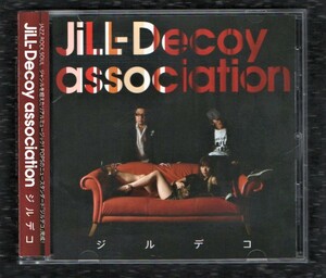 Ω 美品 ジルデコイ・アソシエーション JiLL-Decoy association 1stアルバム CD/ジルデコ/輪、アニメ RED GARDEN 主題歌 Jolly Jolly 収録