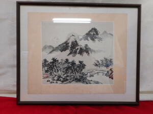 水墨画　墨絵　風景画　壁掛け額入り　絵画　　中古品