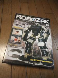 ロボザック 30 まとめて取引できます ディアゴスティーニ ROBOZAK 