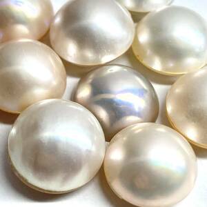 〔マベパール10点おまとめ〕a 約14.6-16.0mm 20g/100ct pearl パール 半円真珠 ジュエリー jewelry 裸石 宝石①