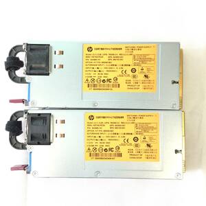 K50905210 HP DPS-750AB-3 A 750W 電源ユニット 2点【通電OK】