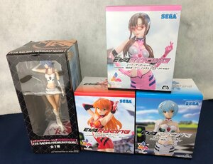 ☆未使用品☆【未開封】フィギュア まとめ売り プレミアムフィギュア Luminasta エヴァレーシング セガ