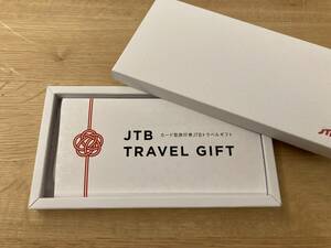 JTB TRAVEL GIFT トラベルギフト カード型旅行券 10万円分 カードタイプ
