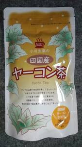 小川生薬の四国産ヤーコン茶,ノンカフェイン,四国産ヤーコン100%20袋入り