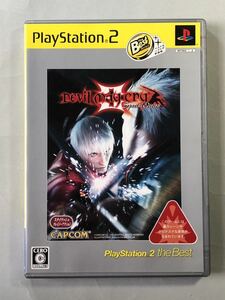 デビルメイクライ3 スペシャルエディション　カプコン　PS2ソフト　SONY プレイステーション2 the Best Devil May Cry 3